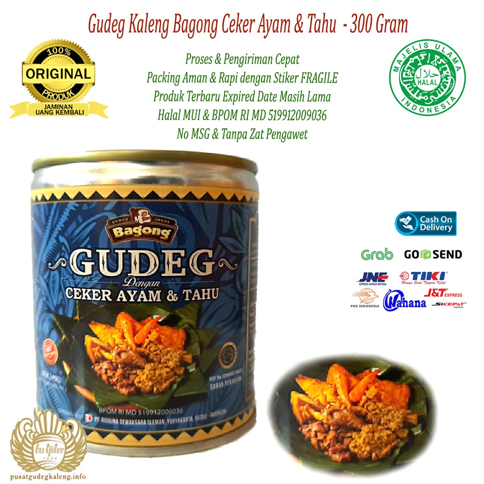 Gudeg Bagong Ceker Ayam &amp; Tahu Khas Kogja - 300Gram