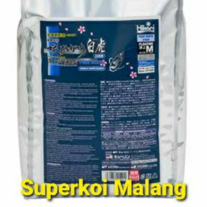 Saki Hikari Pure White 1Kg 1 KG Wheat Germ Pakan Koi Import Show Quality