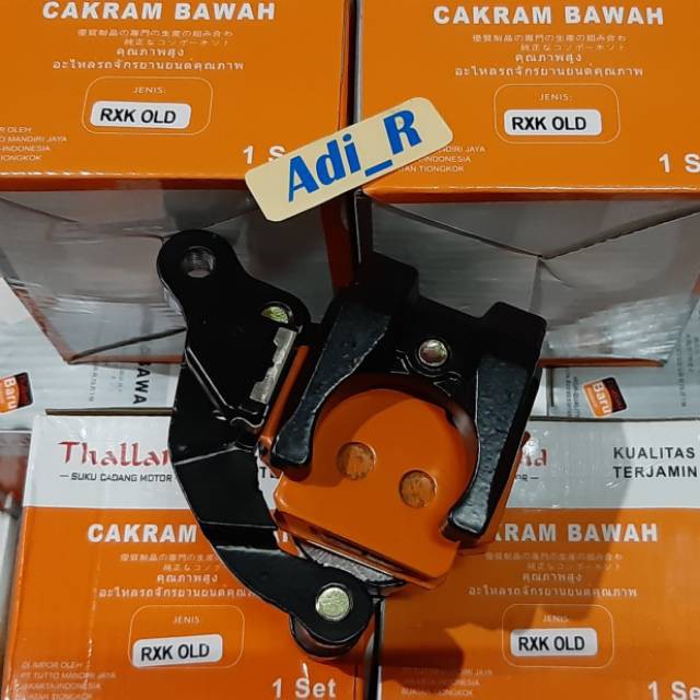 KALIPER CALIPER RX S RX KING LAMA CAKRAM BAWAH RXS RX S RX KING LAMA RX KING COBRA