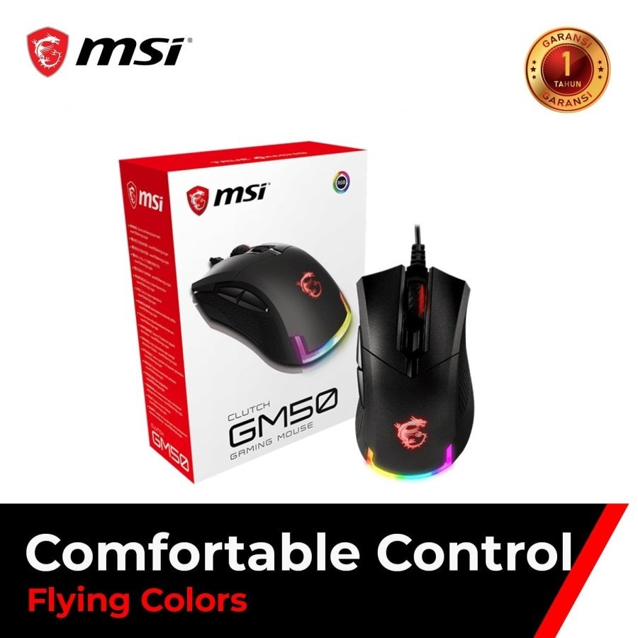 MSI CLUTCH GM50 GAMING MOUSE RGB GM 50