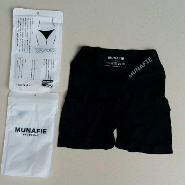 MUNAFIE BOXER
