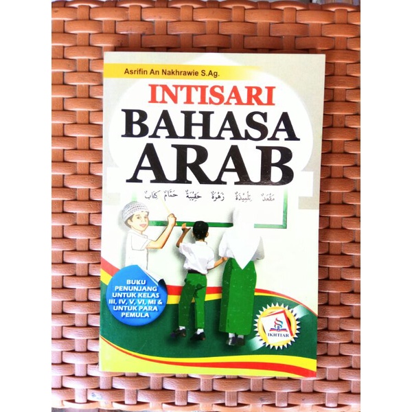 Intisari Bahasa Arab Pengenalan Bahasa Arab Shopee Indonesia