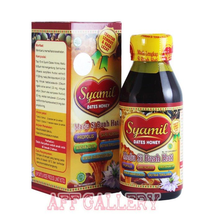 

Syamil Dates Honey
