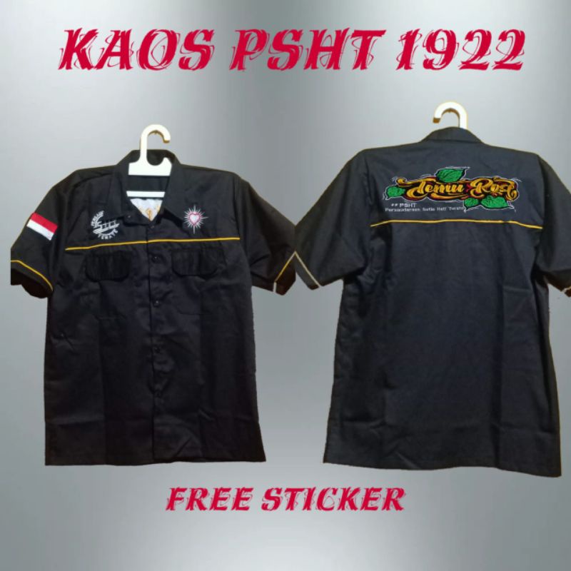 Hem PSHT BAJU SH TERATE