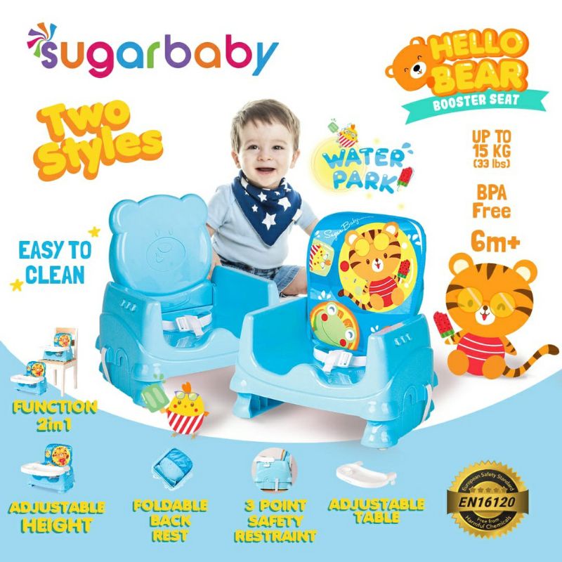 SUGARBABY FOLDED BOOSTER SEAT /Booster Seat/Kursi Makan anak