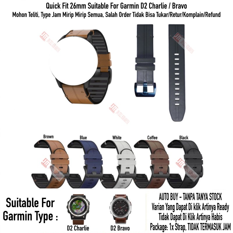 Tali Jam 26mm Quick Fit Watch Strap Garmin D2 Charlie / D2 Bravo - Hybrid Rubber Leather Kulit