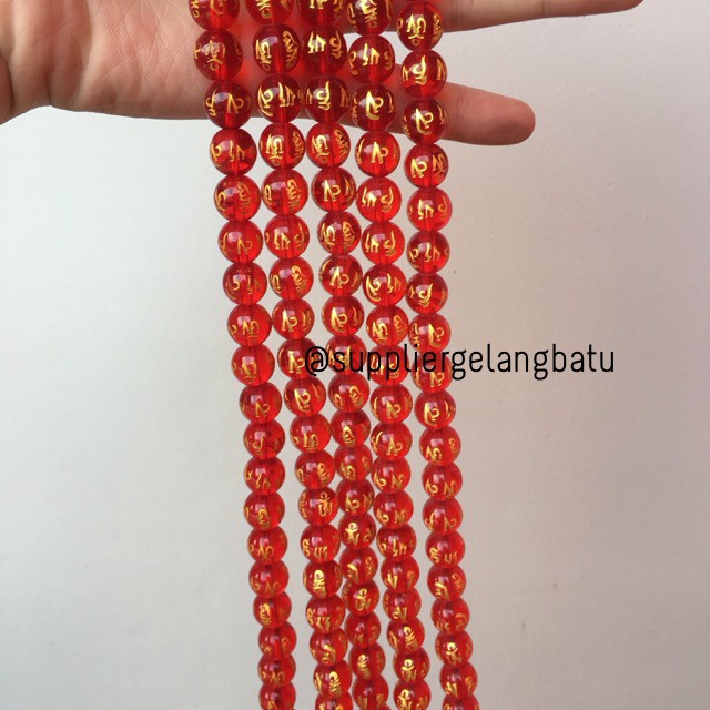 bongkah tibet hoki merah clear quartz 14mm renceng bahan serat emas 14 bahan gelang kalung aksesoris