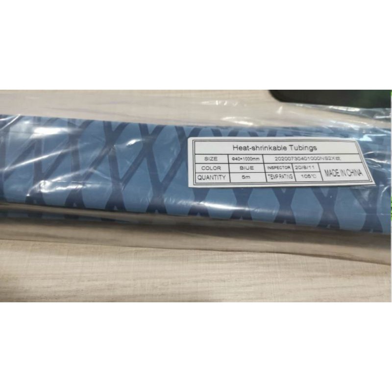 karet bakar 20mm (1meter)