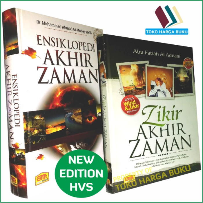 Ensiklopedi Akhir Zaman - Zikir Akhir Zaman