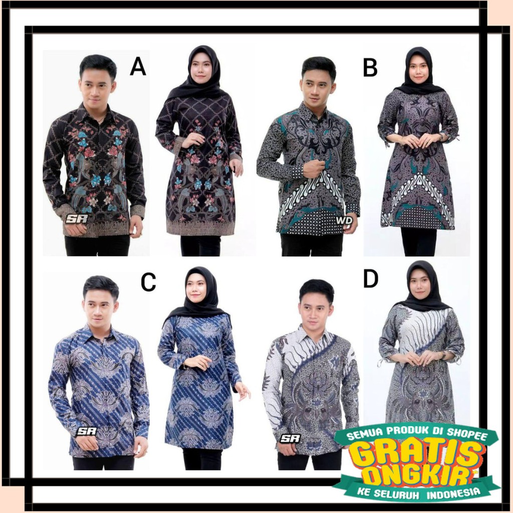 SOLO KERIS FULL BROKAT RUFFLE BENANG RAJA TENUN / BATIK COUPLE KEMEJA TUNIK EMHABATIK NEW ARIVAL