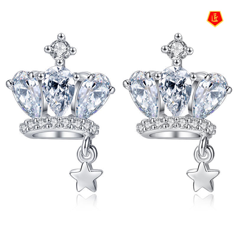 [Ready Stock]Silver Fashion Elegant Mini Crown Female Stud Earrings