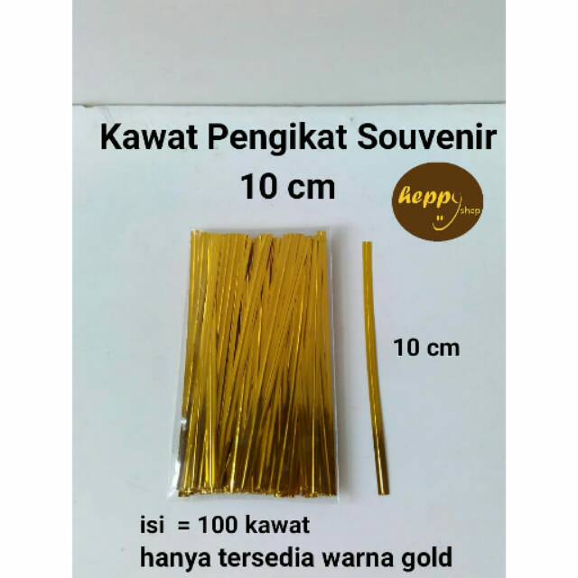 

Kawat Pengikat Souvenir 10 cm Twist Tie ( 100 Pcs )