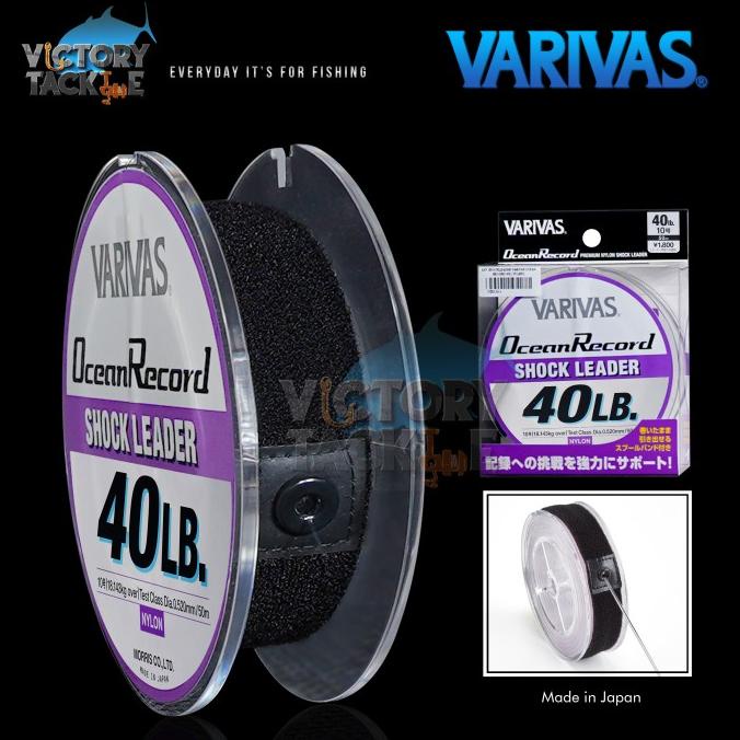Leader Varivas Ocean Record Shock Leader