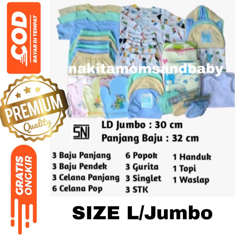 36pcs Paket Perlengkapan Baju Bayi celana bayi kado popok singlet gurita waslap handuk topi baru lahir SNI 210 Jumbo Promo 8.8