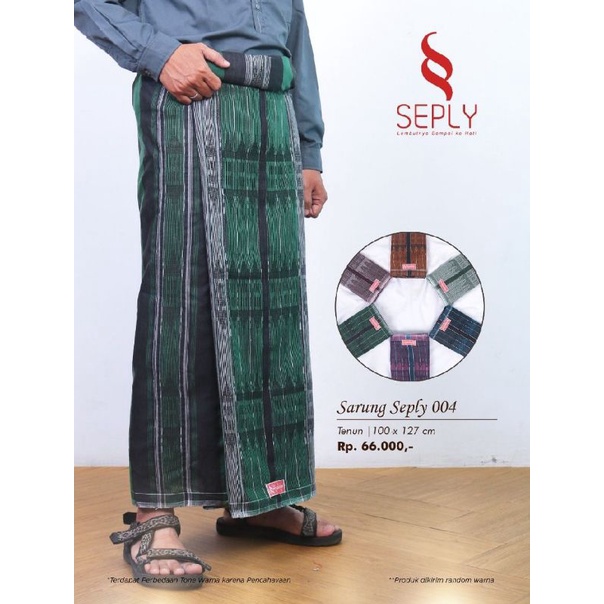 SARUNG SEPLY 004 SARUNG SEPLY 04