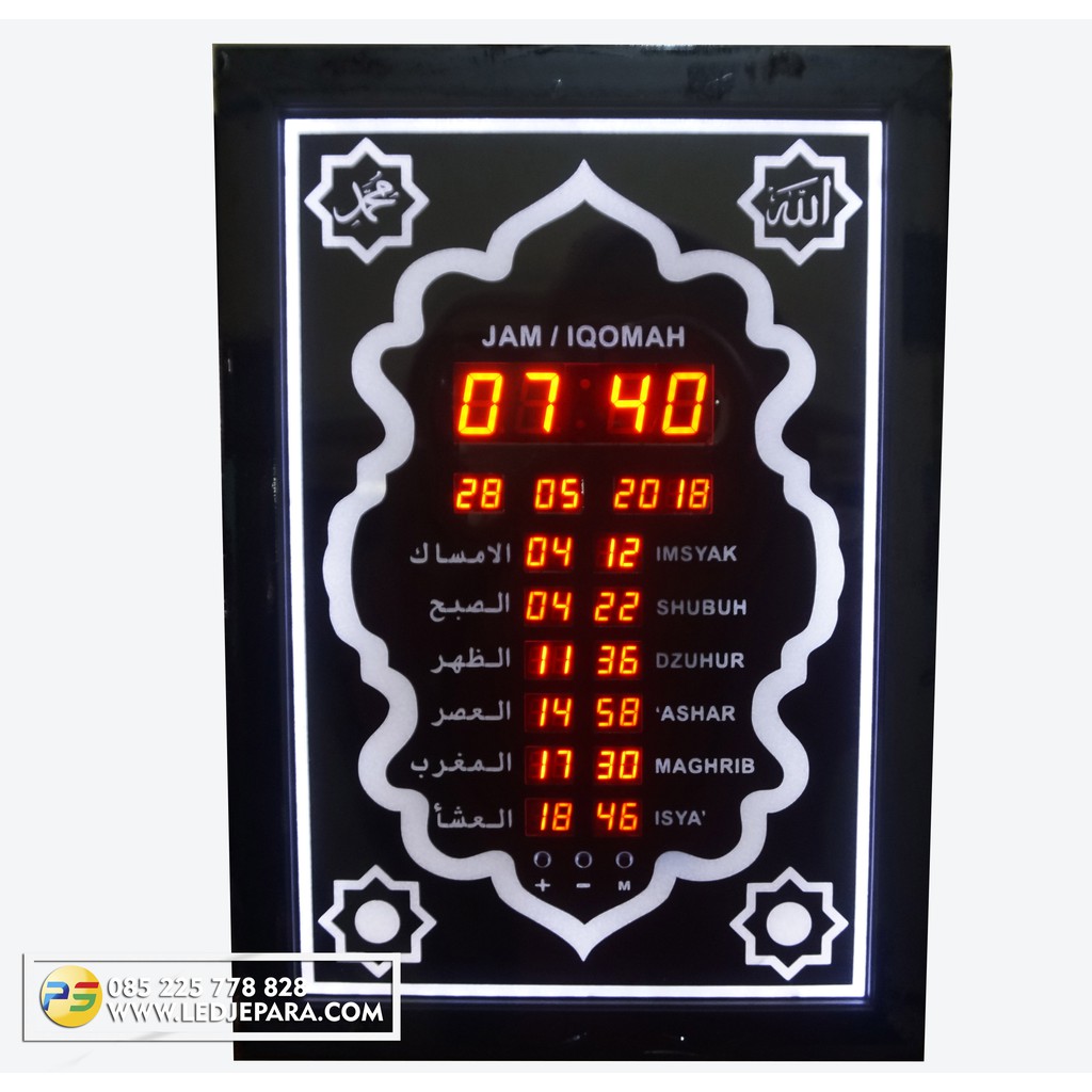 Jam Jadwal Sholat Digital | Jadwal Sholat Musholla