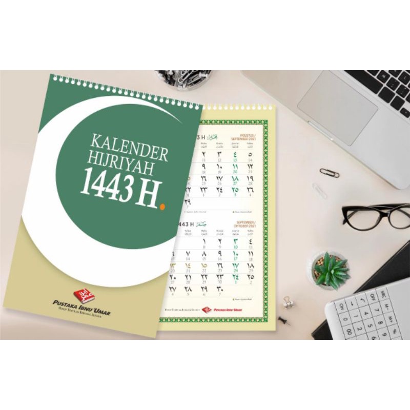 Jual Kalender Hijriyah Kalender Dinding Hijriah 1443 Pustaka Ibnu Umar ...