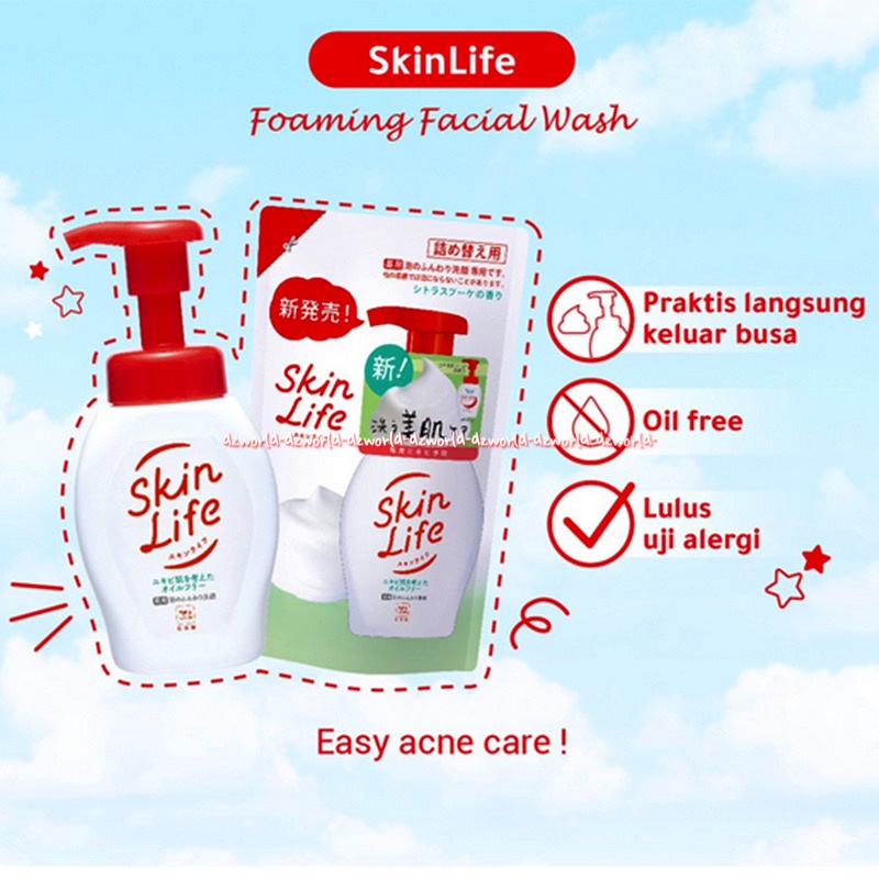 Cow Style Skinlife Foaming Facial Wash 180ml Aroma Pink Refill Pouch Sabun Cuci Muka Wajah Skin Life