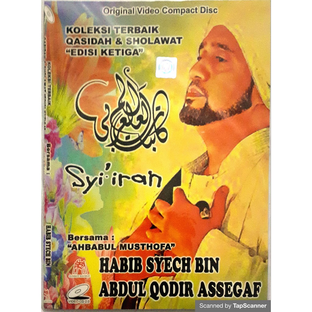 Jual Koleksi Terbaik Qasidah & Sholawat Edisi 3 Habib Syech Bin Abdul ...