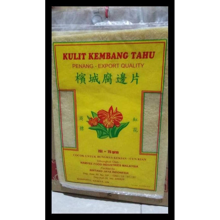 

Kulit Kembang Tahu Cap Mawar Termurah