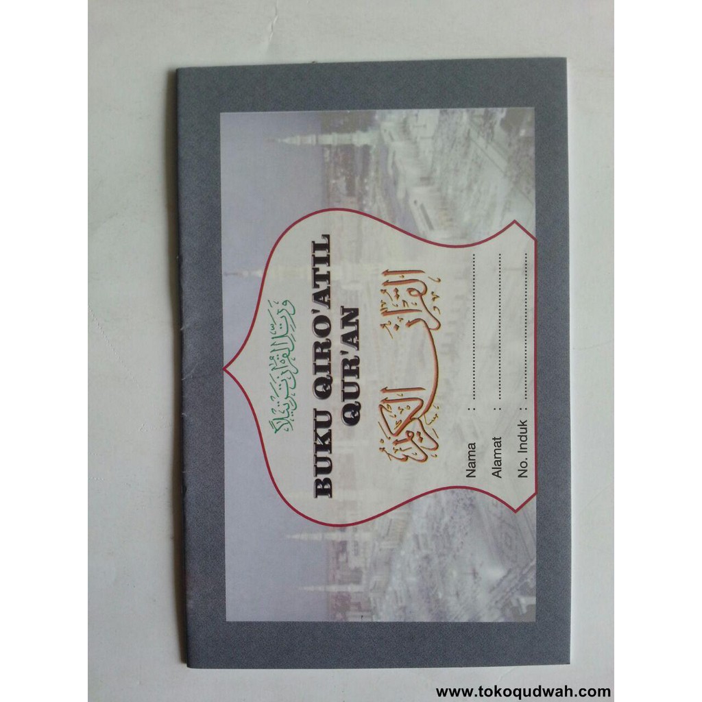 Buku Pegangan Santri Qiroatil Qur’an - Penerbit AMM
