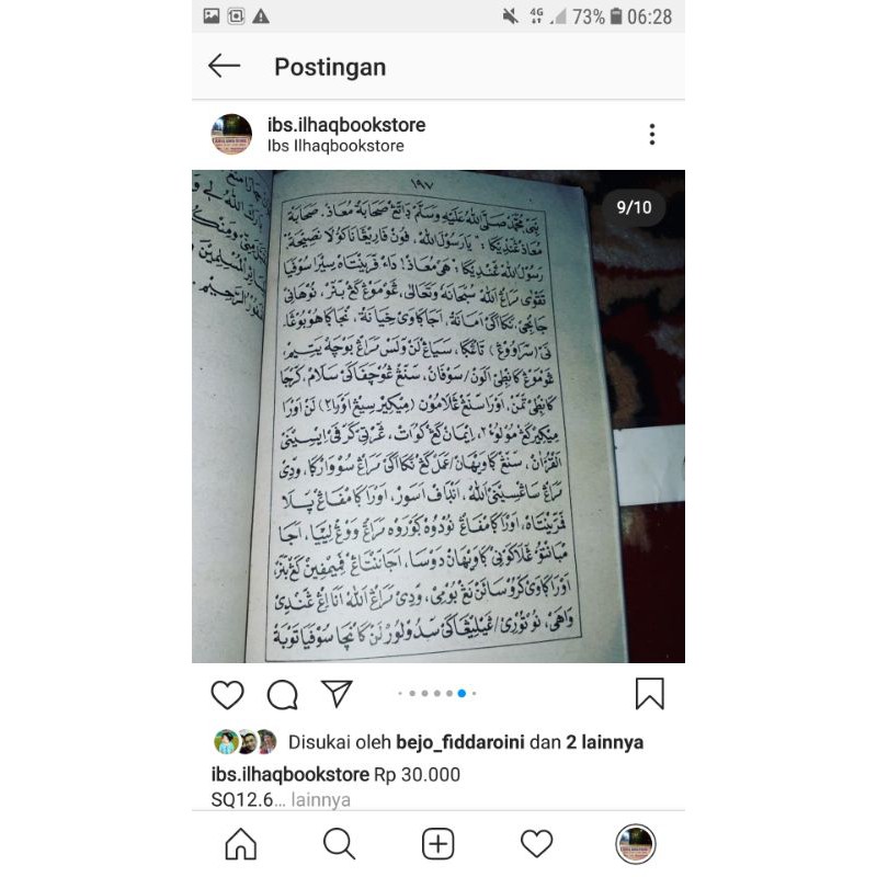 khutbah assakdiyyah jawa pegon tulisan arab bahasa jawa