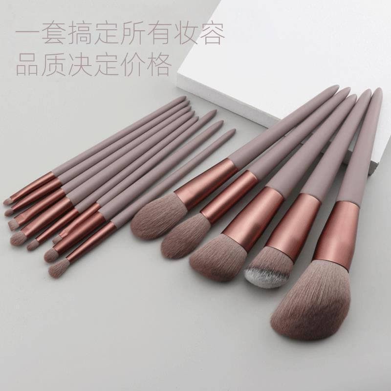 ASK Maange 13pcs Set Brush kuas Makeup brushes Bedak Blush On Highlighter Foundation Bahan Serat Nano kuas02