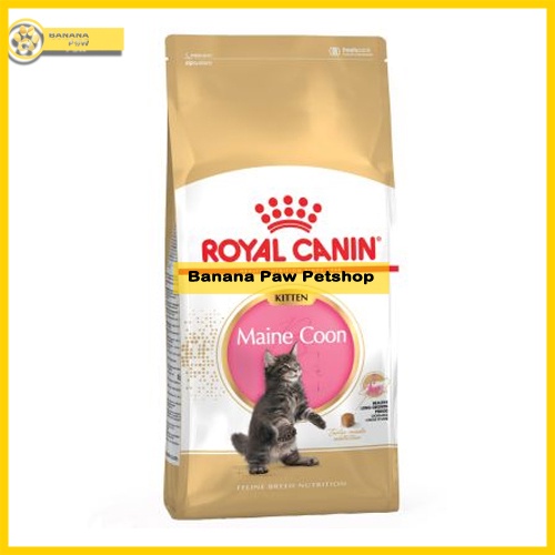 Royal Canin Kitten Mainecoon / Maine Coon 4 Kg