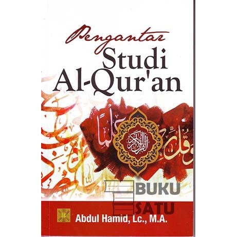 Pengantar Studi Al-Quran