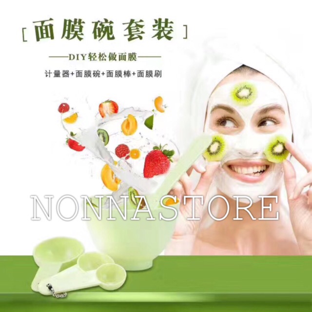 Bowl Mask Suit / Kotak Wadah Kuas Sendok Spon Masker Set