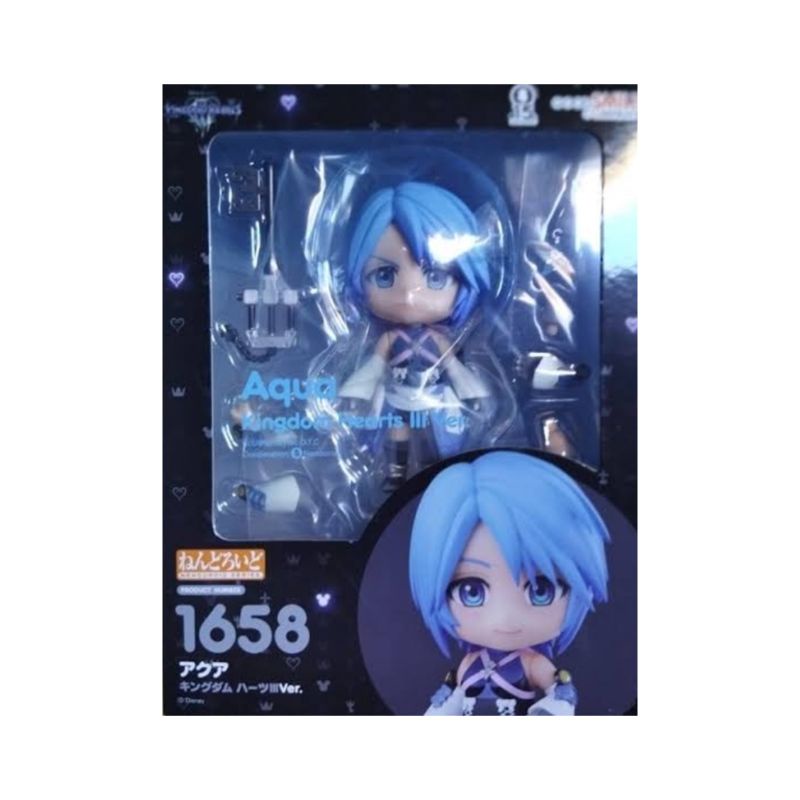 Nendoroid 1658 Aqua Kingdom