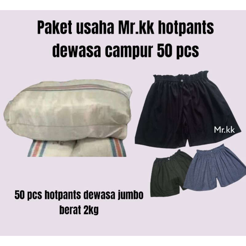 PAKET USAHA hotpants 50pcs mr.kk random size jumbo dewasa