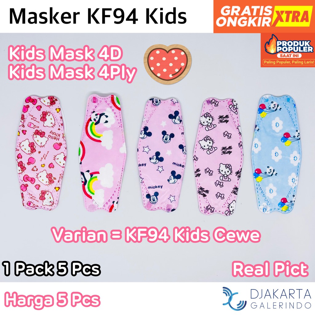 Masker KF94 Anak 4 Ply Motif &amp; KN95 Anak 5 Ply Premium / N95 Anak 5 Ply