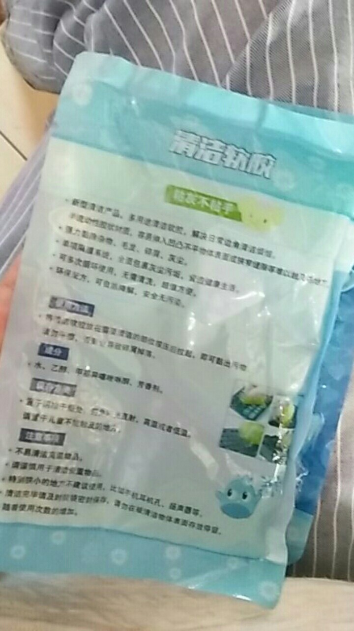 Semiko Jlokh830 Pembersih Serbaguna Gel Pembersih Keyboard Super Clean Gel Serbaguna Magic Gel Clean