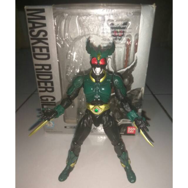 SHF Kamen Rider Gills