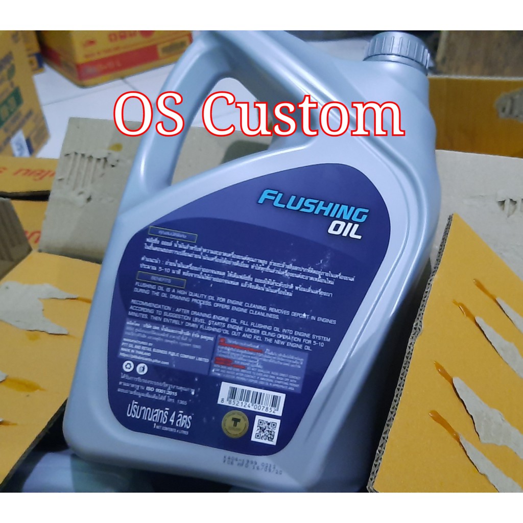 Engine Flush PTT Flushing Oil