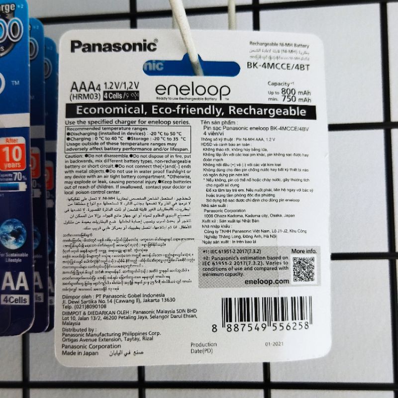 baterai charger eneloop putih A3 AAA made in japan Panasonic