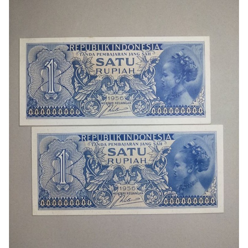 Uang 1 Rupiah 1956
