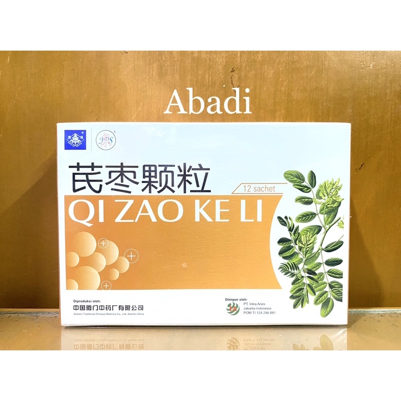 Qi Zao Ke Li - Obat Leukimia / Meningkatkan Sel Darah Putih / Penderita Kanker Tahap Chemotherapy