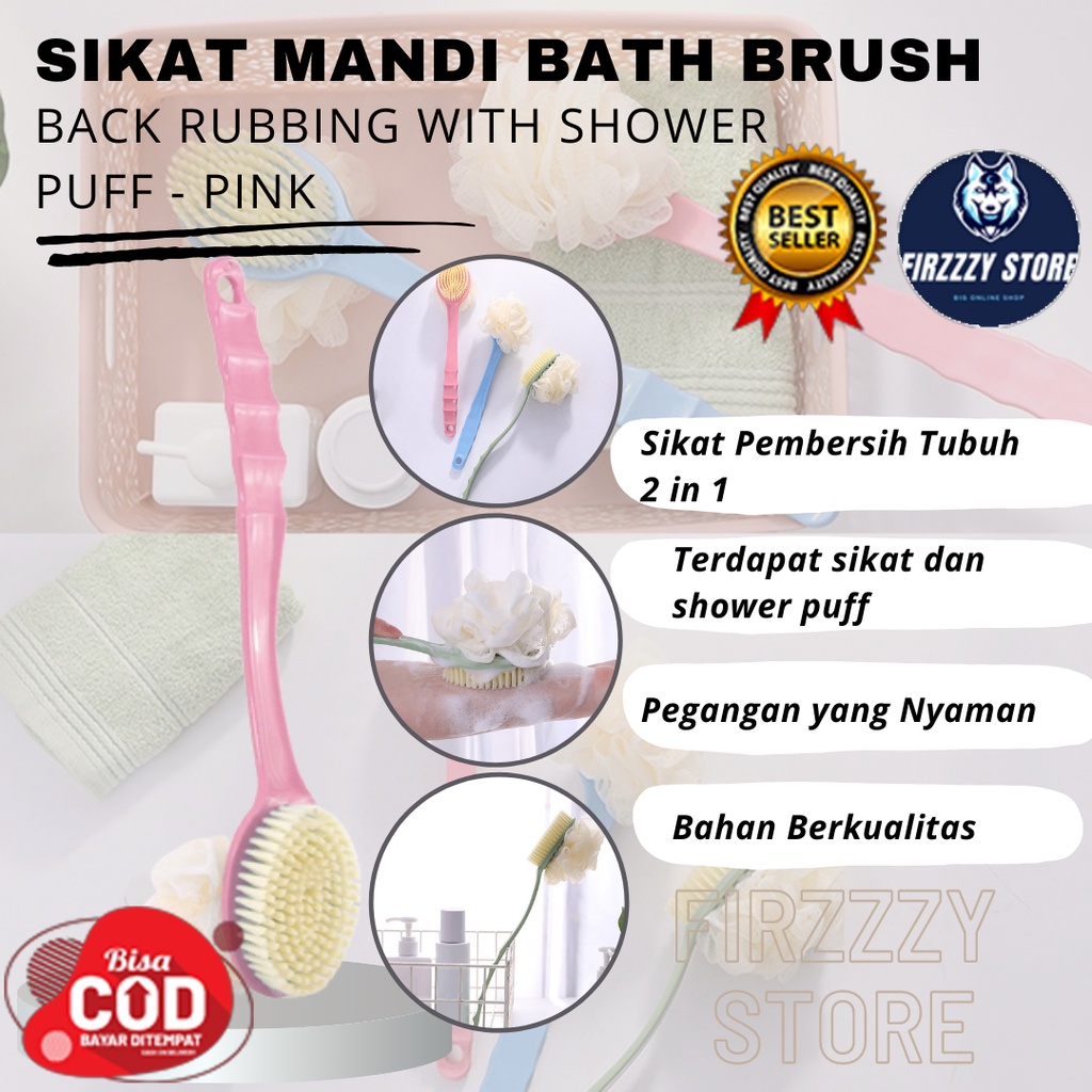 TREESMILE Sikat Mandi Bath Brush Back Rubbing with Shower Puff - Pink