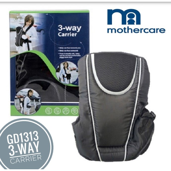 mothercare carrier