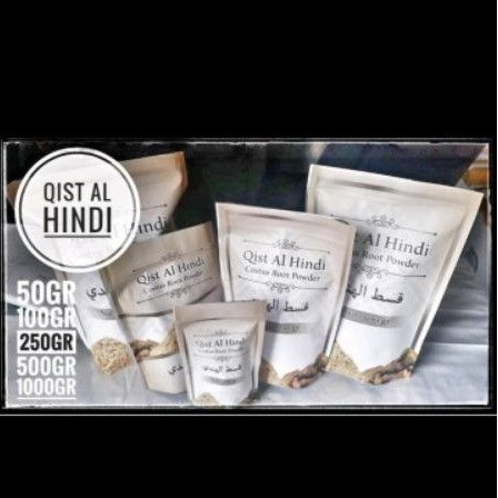Qist Al Hindi