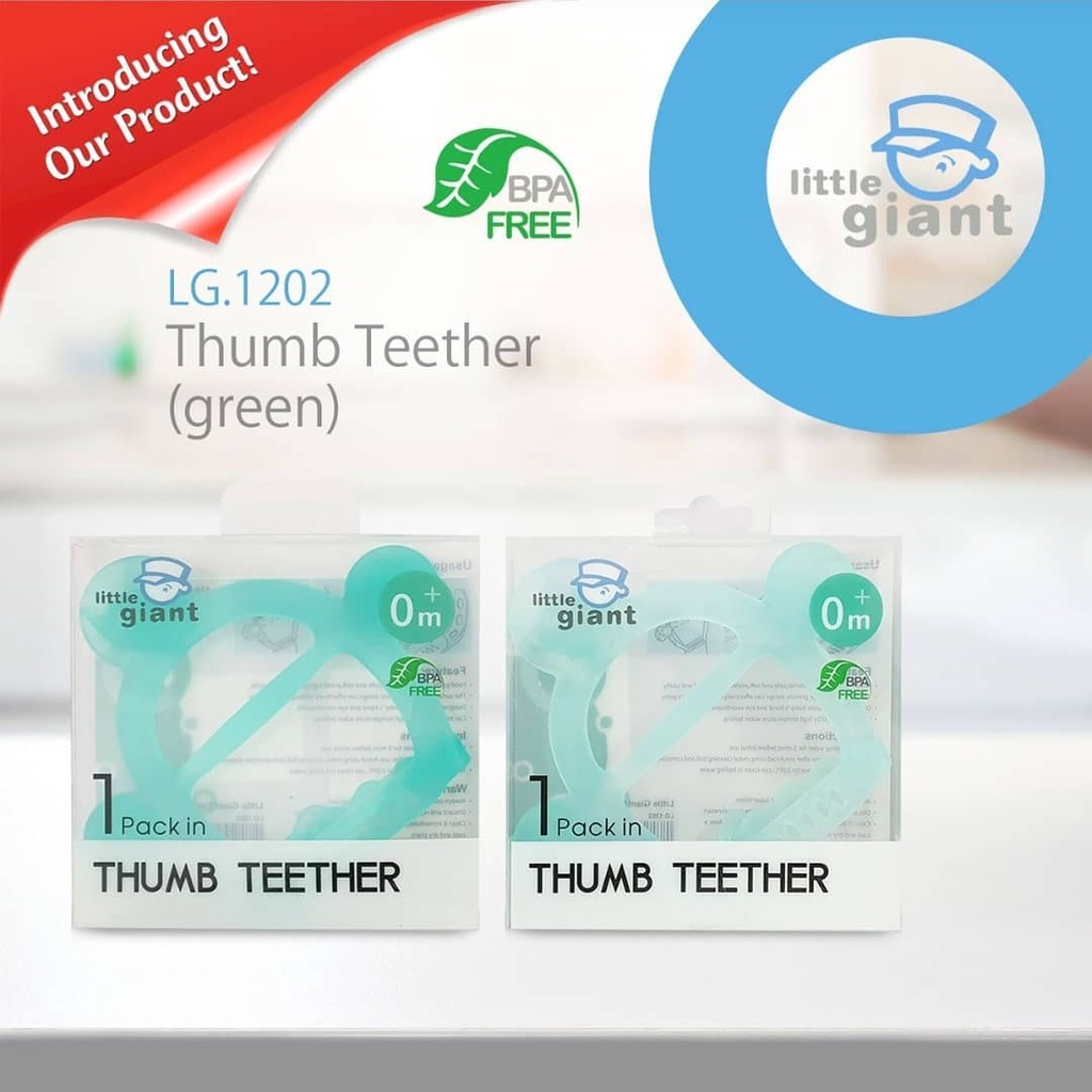 LITTLE GIANT SILICONE THUMB TEETHER LG.1202 / GIGITAN BAYI