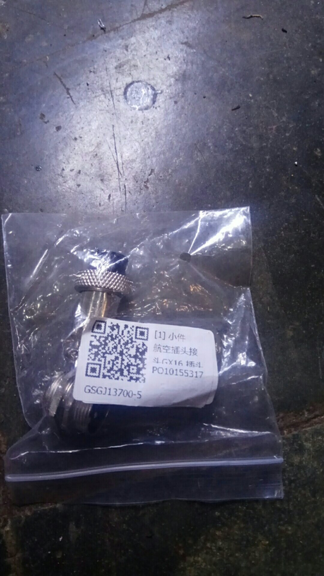 [ready Stock] 1set Gx16 5pins Screw Type Electrical Aviation Plug Socket Connector New