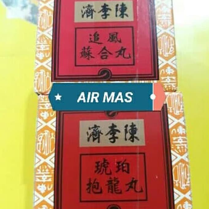 SO HAP so hup / PO LIONG po long sepasang FREE ONGKIR