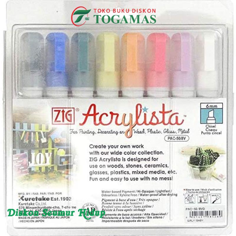 

ZIG KURETAKE ACRYLISTA CHISEL GIRLY BABY PAC-50/8VD 8COLOUR SET