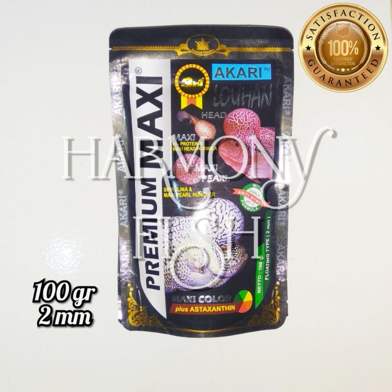 AKARI PREMIUM MAXI LOUHAN (3 IN 1) 100GR 2MM pakan pelet ikan lohan pakan jenong mutiara cencu srd