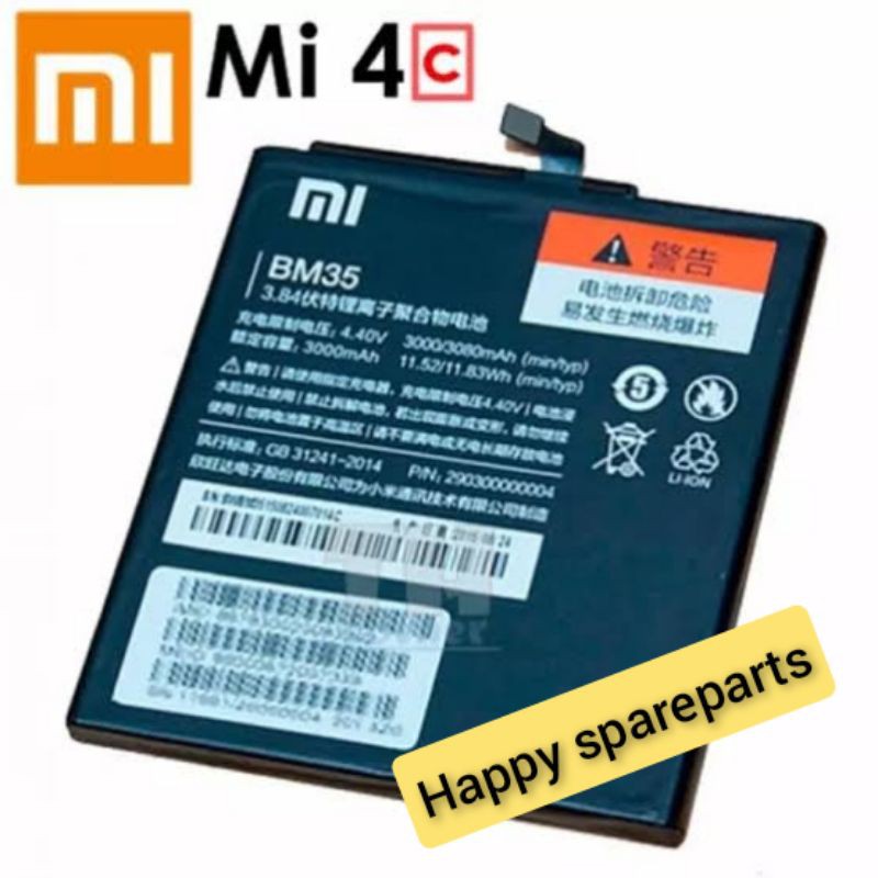 baterai xiaomi mi4c original