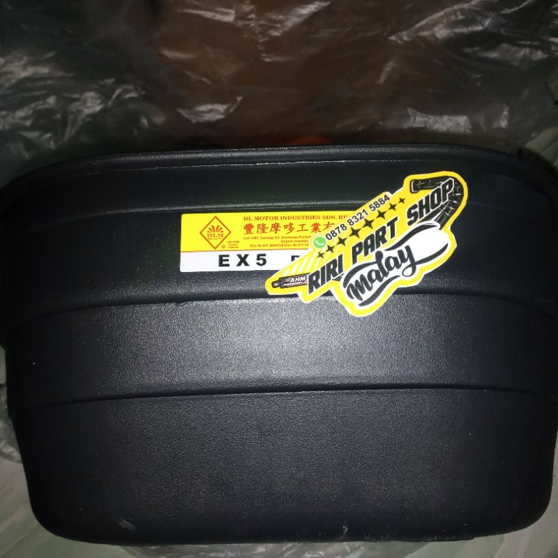 KERANJANG TENGAH EX5 / KERANJANG SAYUR EX5 PNP ASTREA PRIMA, STAR