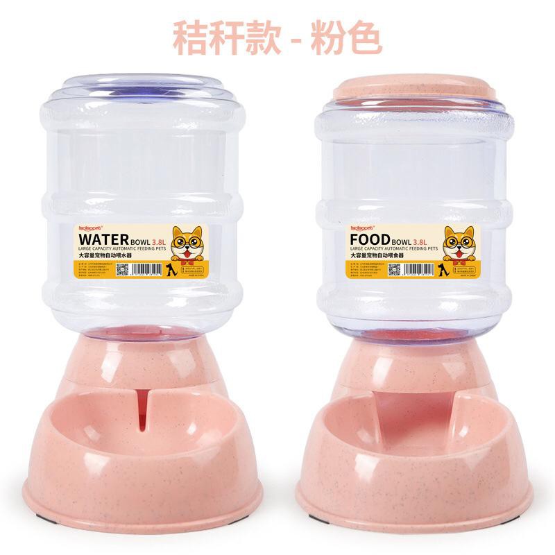 PH.Medan Dispenser Tempat Makan Hewan | Pet Auto Water &amp; Food Feeder 3.8L